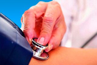 Measurement of blood pressure for the diagnosis of hypertension